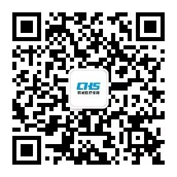 韩城市医疗保障局